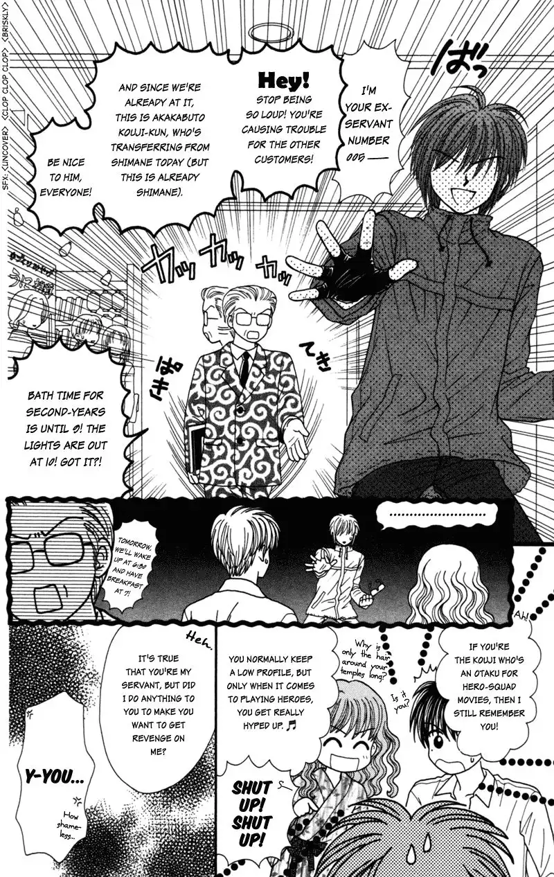 W Pinch Chapter 15 26